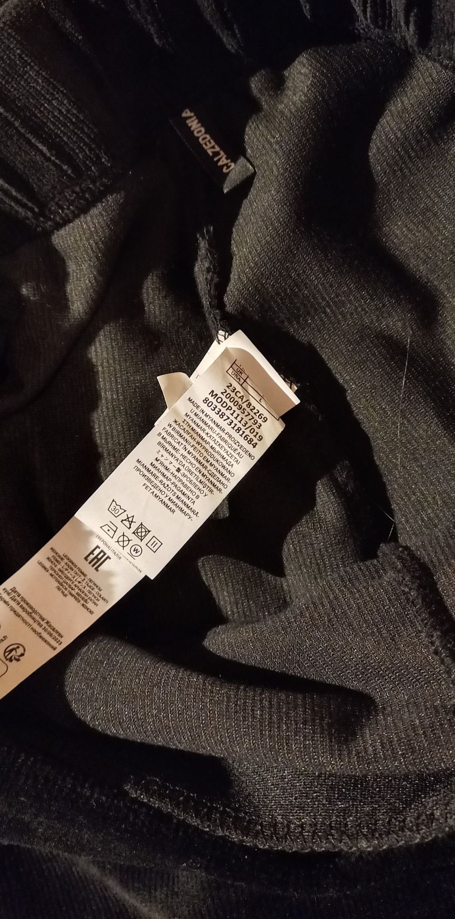 Pantaloni Calzedonia