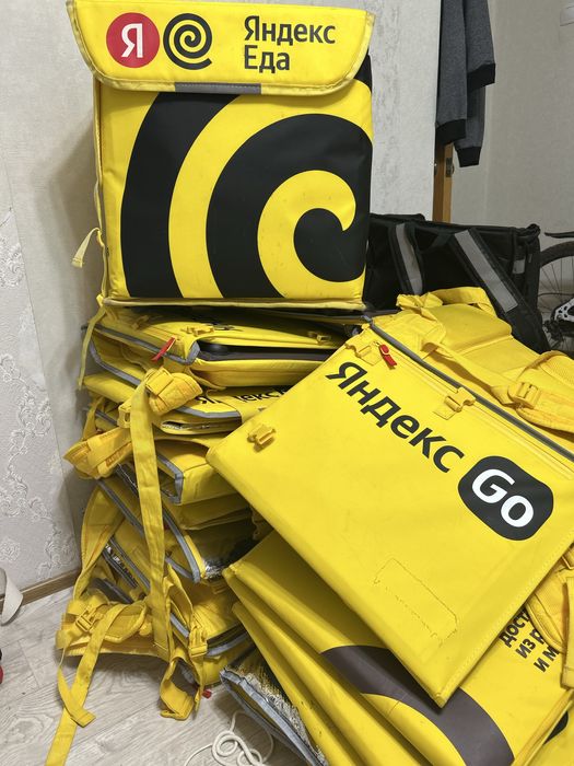 Продам яндекс сумка / термо сумка
