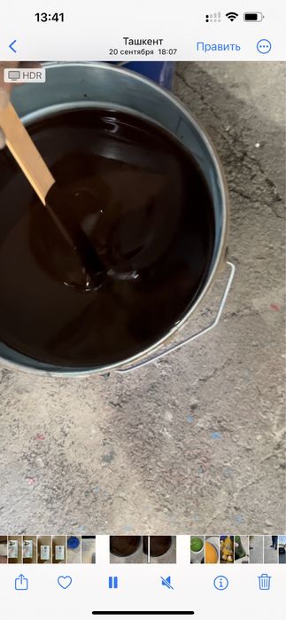 Продам не дорого краски нитра производства Россия без вредного запаха