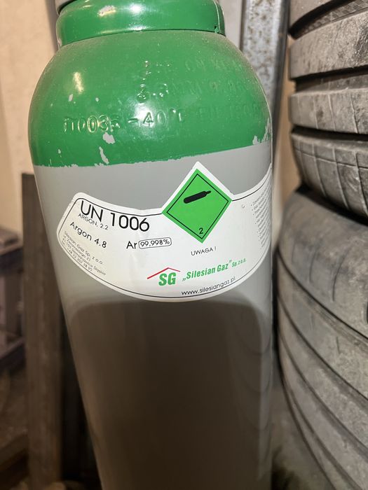 Бутилка за аргон