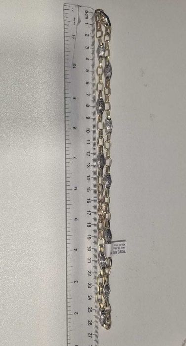 Lant de aur barbatesc (AG32 B27101.7) 2 ANI GARANTIE!