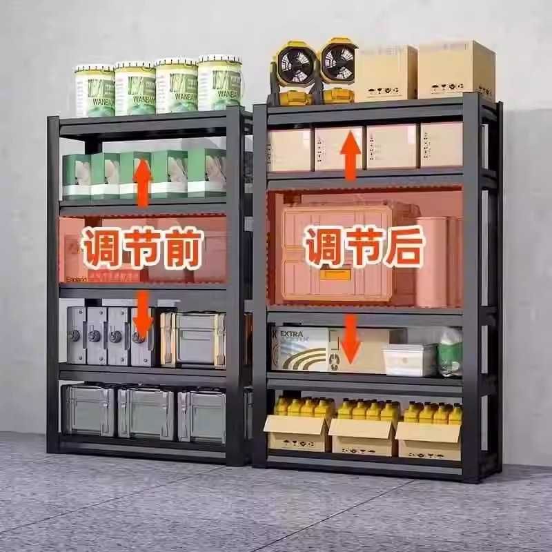Oshxona uchun javon,  стеллаж для хранения разновидных продуктов
