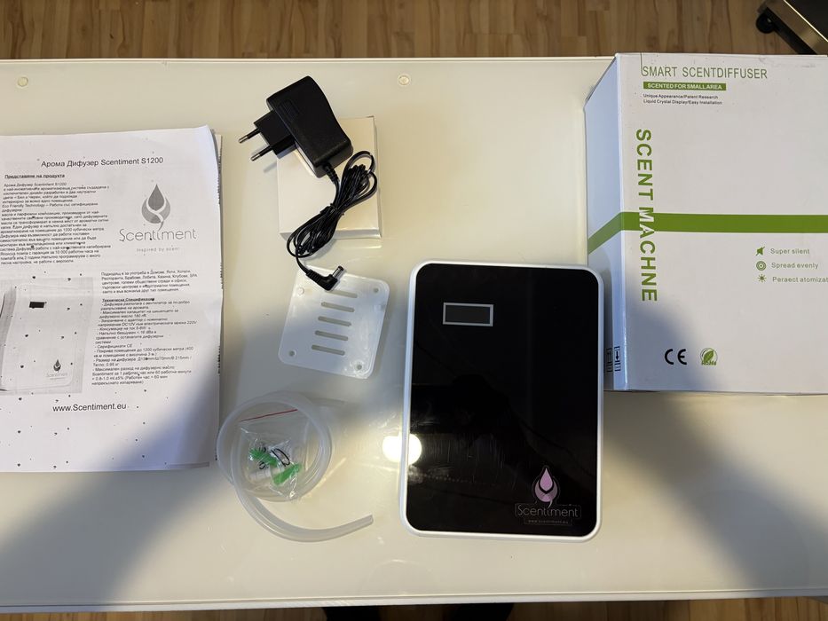 Професионален арома дифузер Scentiment S1200