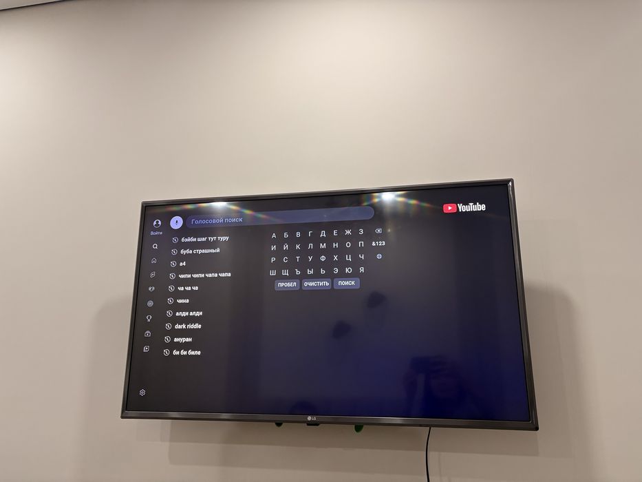 Продам LED-телефизор LG