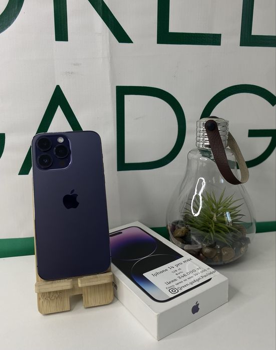 Iphone 14 pro max 128 GB 84%