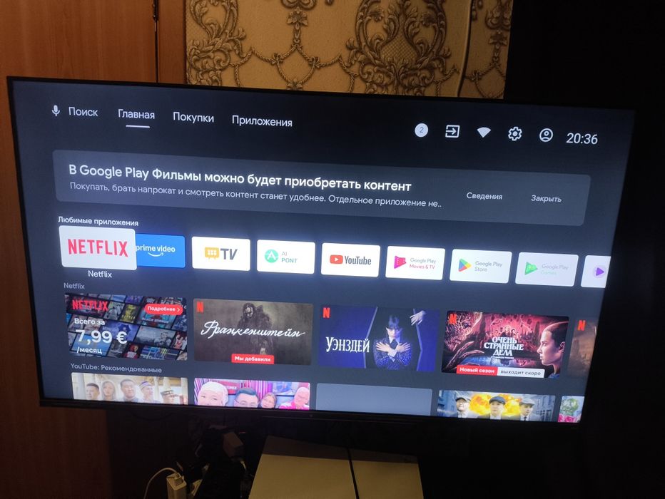 Продам телевизор dexp диагональ 50-127см