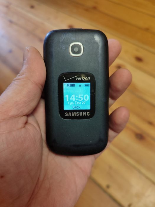 Samsung Gusto 3 (CDMA) Perfectum