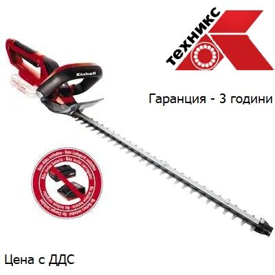 Акумулаторен храсторез Einhell GE CH 1855/1 Li-Solo