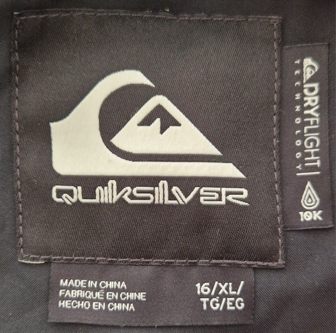 Грейка за сноуборд QUICKSILVER (16 години)