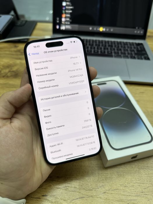 iPhone 14 Pro 256gb