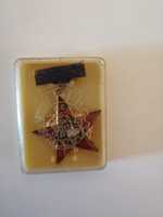 Medalia "Fruntaș în întrecerea socialistă" 1966