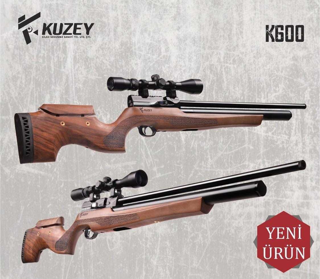Внос по заявка на въздушно оръжие PCP ПЦП (Hatsan , Kral Arms и други)
