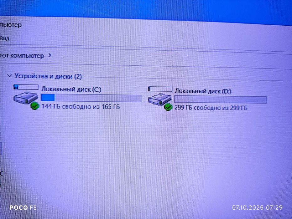 "Мощный" офисный компьютер (кейс) 4/8, 8 ОЗУ, HDD 500, Video 2gb
