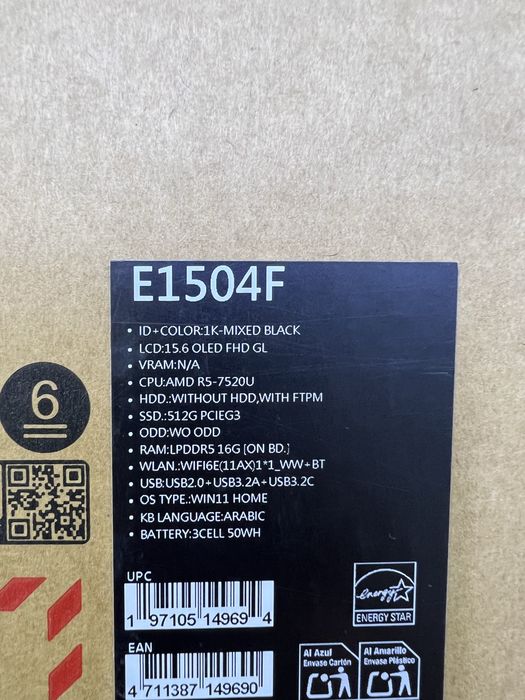 Asus Vivobook Go 15 Oled