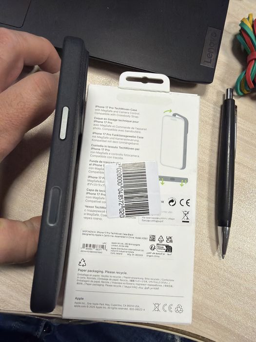 iPhone 17 Pro TechWoven Case