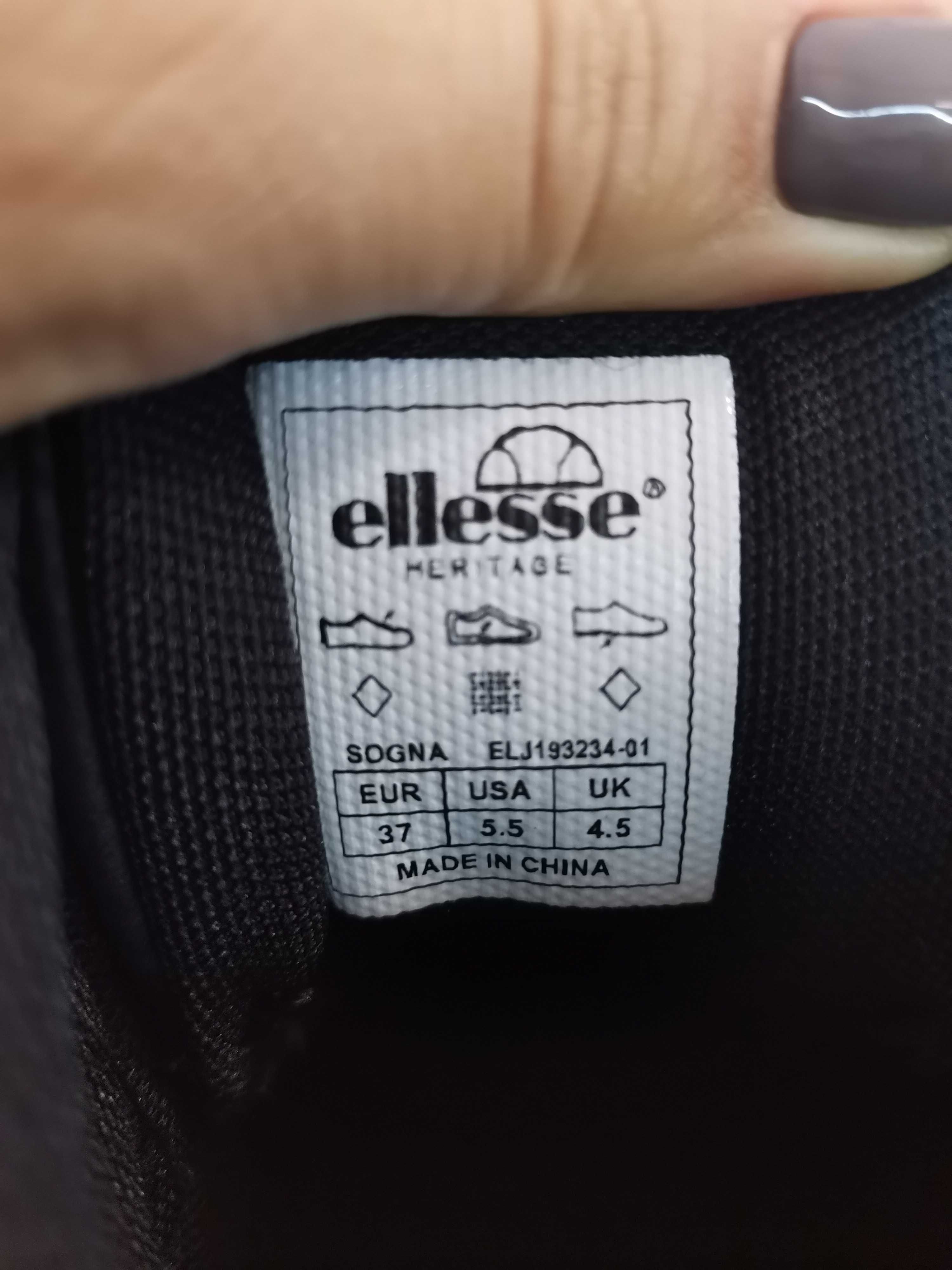 Дамски боти Ellesse