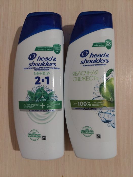Продам шампунь Head and shoulders 200 мл