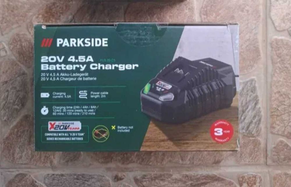 Parkside 20V бързо зарядно 4.5А
