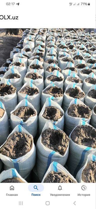 Шлакаблок кум келинис цемент сотамиз 100та 200та 300та  достафка