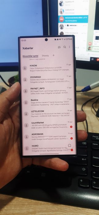 Samsung S22 ultra 12/512 korea