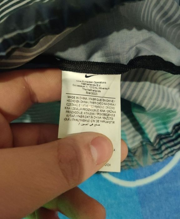 Спортна Чанта Nike