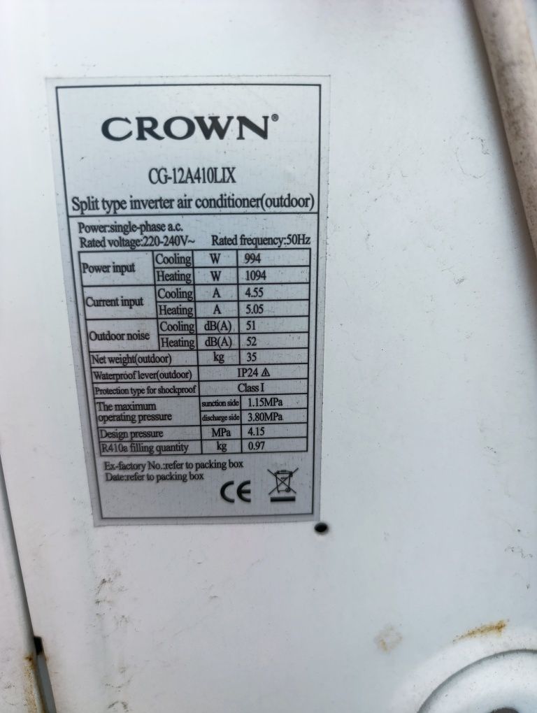 Климатик Crown неработящ