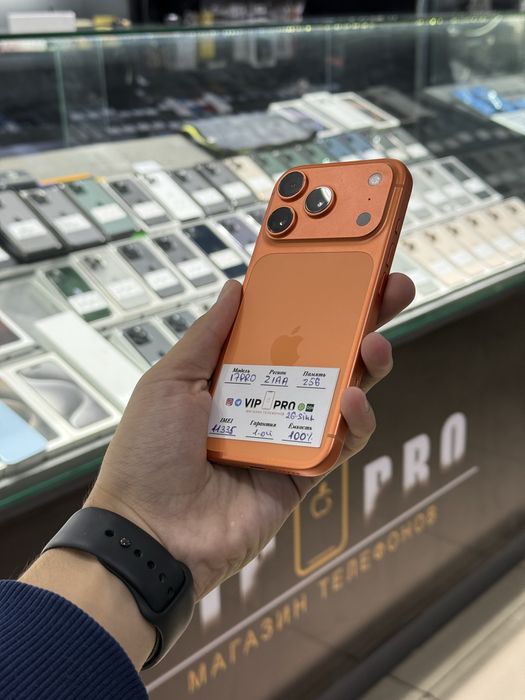 Iphone 17 Pro 256 Gb Sim Card + E Sim 26-Sikl