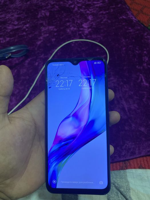 redmi 9 dokment karopka yoq