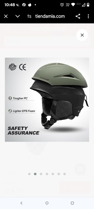 Ски каска Odoland, каска за сноуборд със ски очила, аудио съвместима,