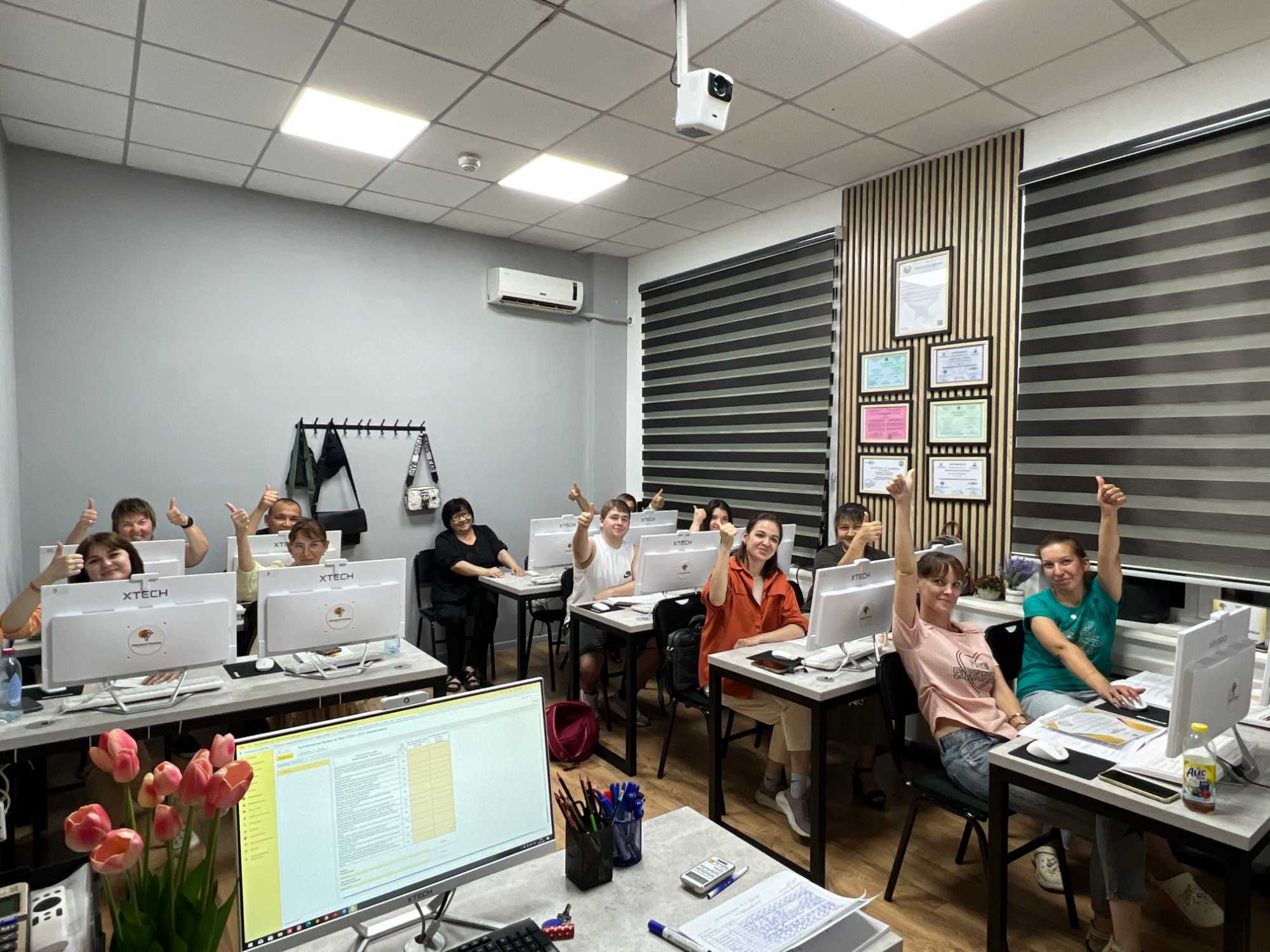 Курсы 1С Бухгалтерия 8.3 — быстро, понятно, по шагам