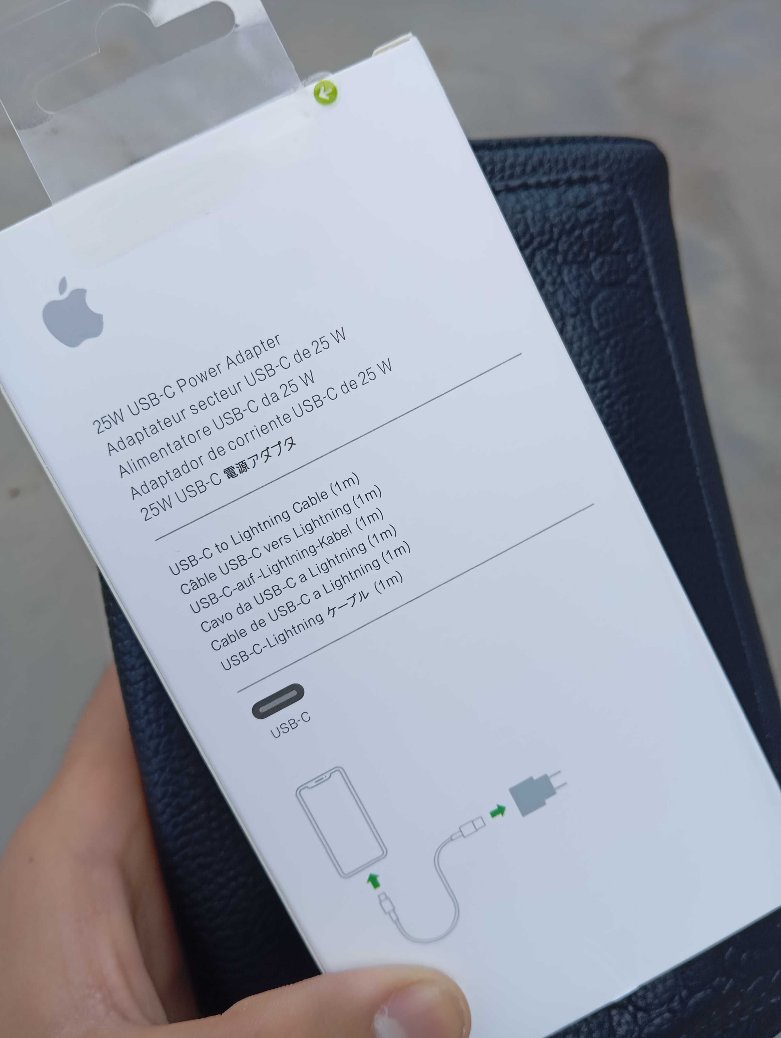 25w usb-c power adapter 5G