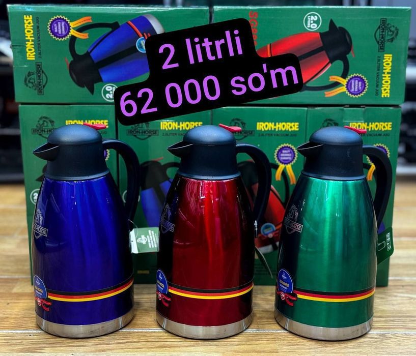 Термослар Термос Оптом ва донага сотилади Складдан сотилади 
Чинни боз