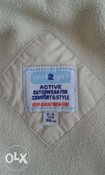 Бяло яке на Girl2Girl