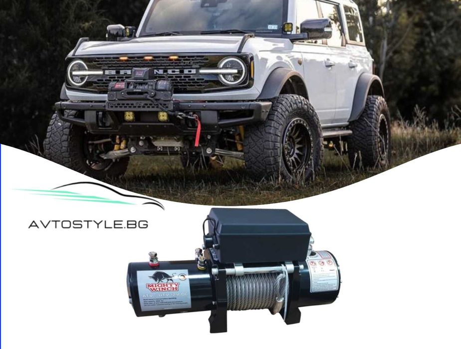 Електрическа лебедка Mighty Winch 6000LBS,12v