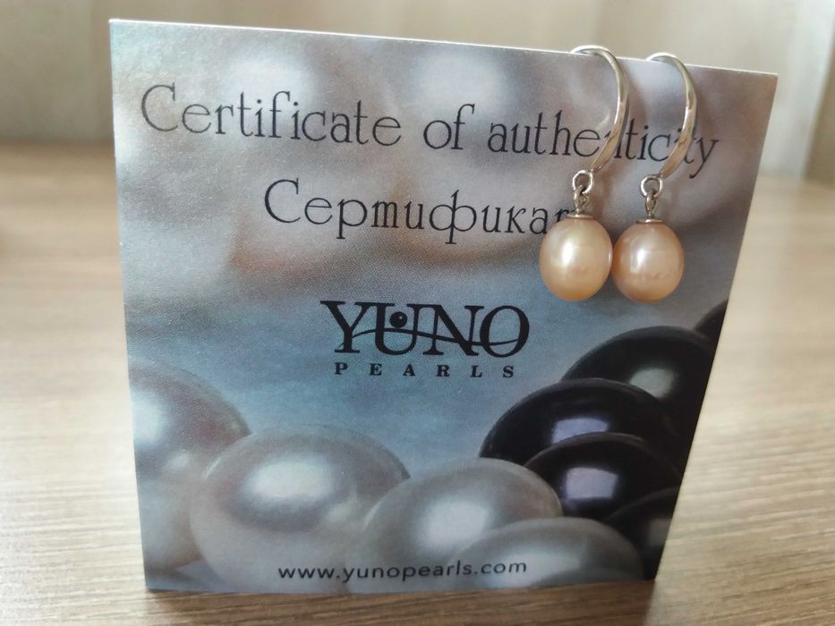 Обеци сребро, розови перли Yuno Pearls