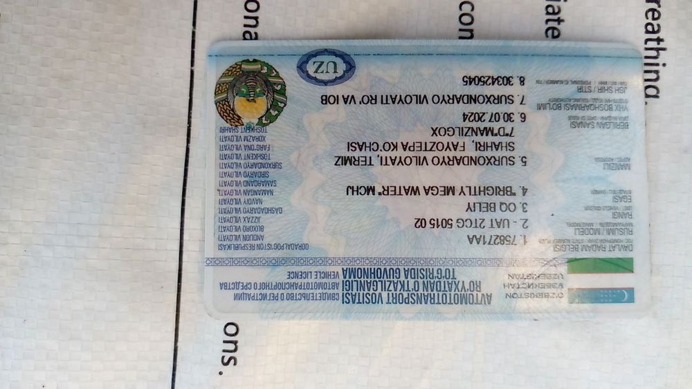 Прицеп Тиркама тентли