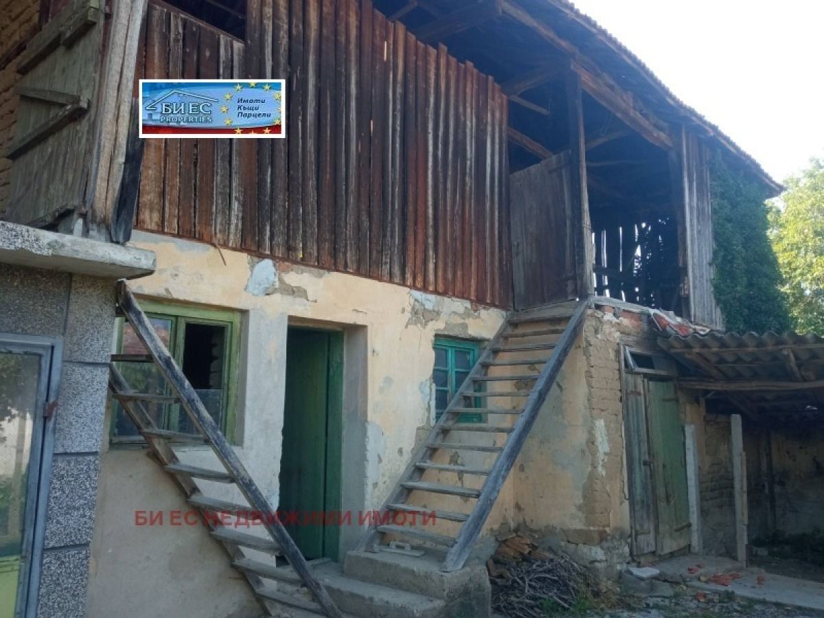 Продажба Къща гр. Луковит - с. Дерманци 115m²