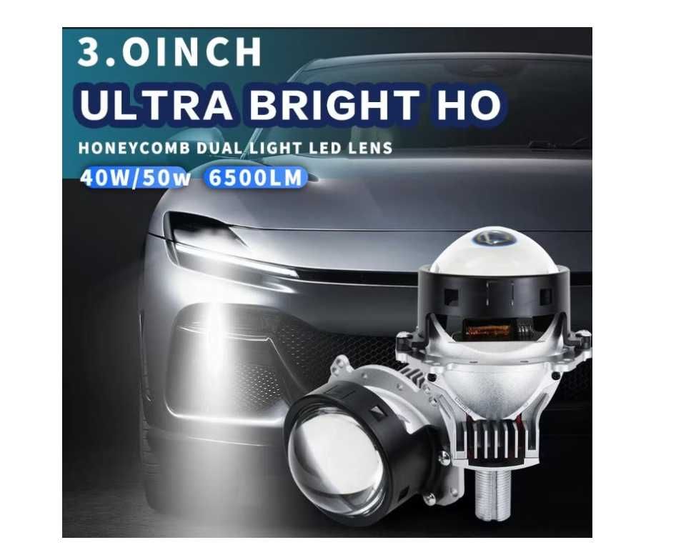 Bi-LED лупи за вграждане във фарове, 3 инча,  90W, к-т 2бр