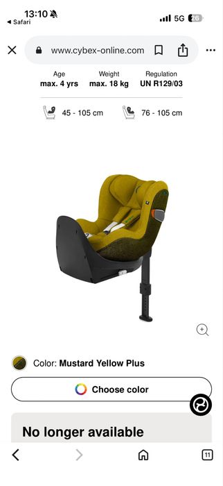Столче за кола CYBEX SIRONA Z2 i-size plus