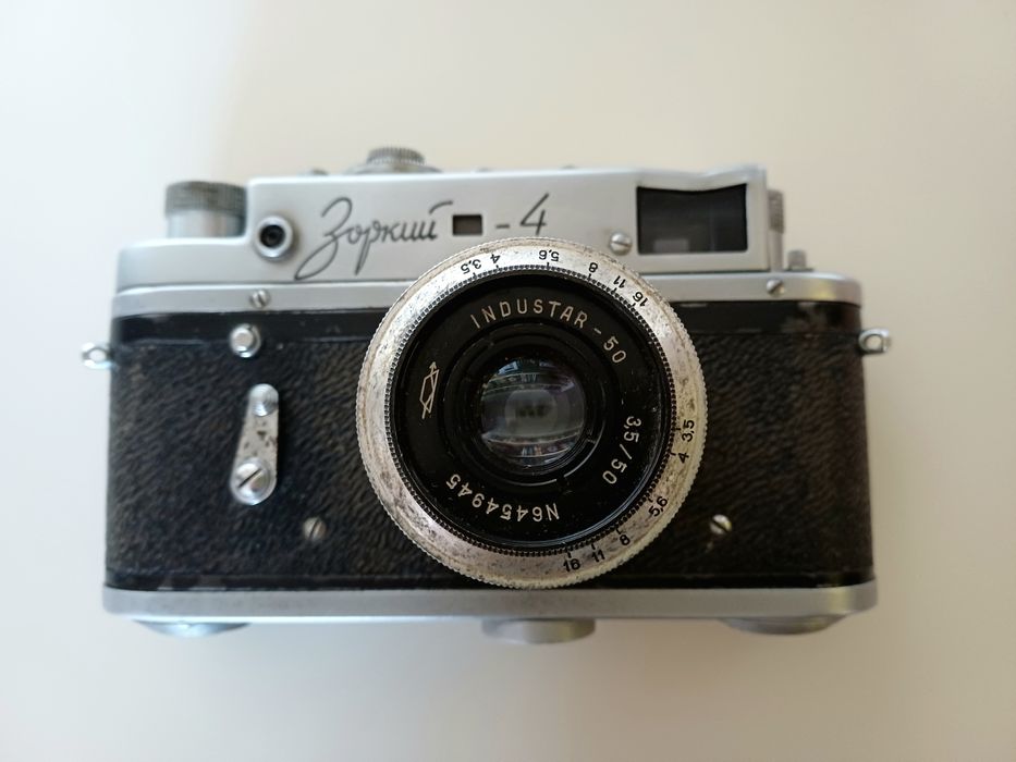Фотоапарат "Зоркий"-4