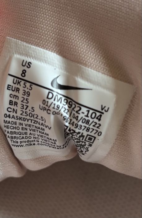 Маратонки NIKE Air max 90 Futura 39 номер