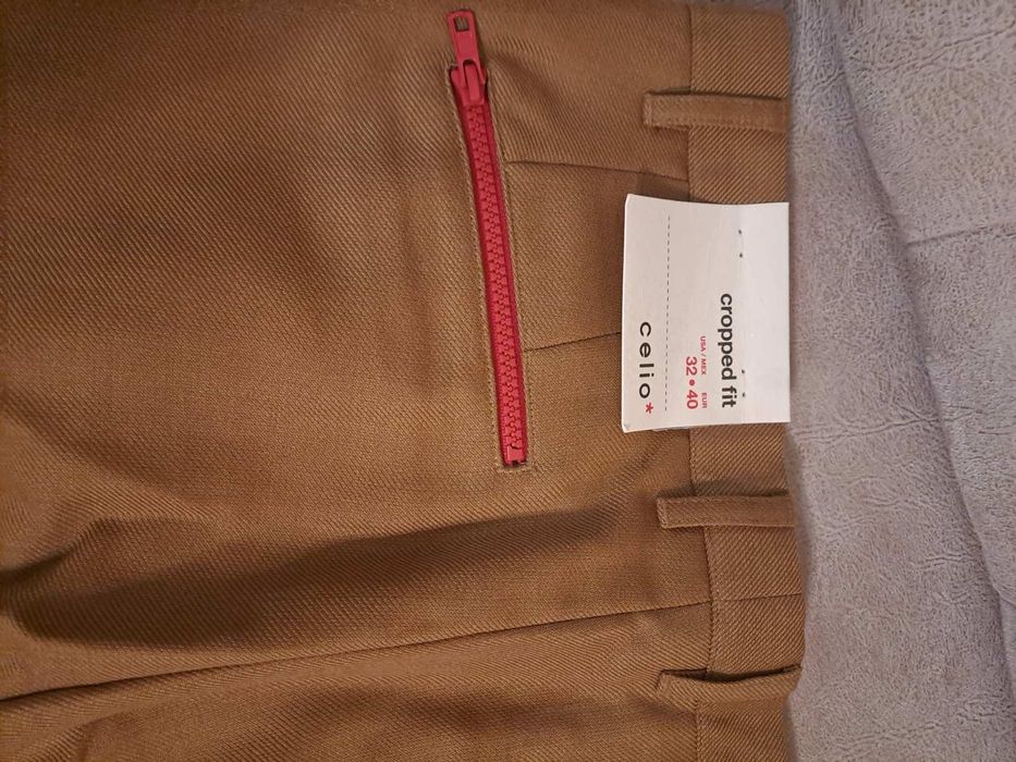 Спортно- елегантен панталон