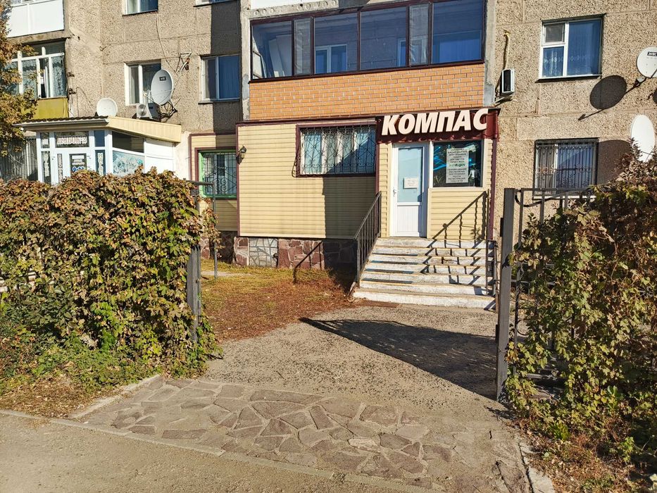 Компьютерный клуб