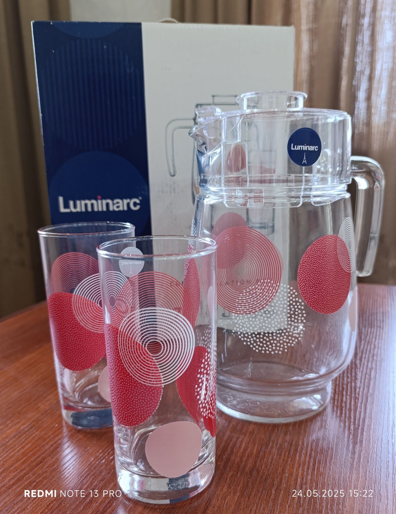 Luminarc Графин с крышкой и 6 стаканов