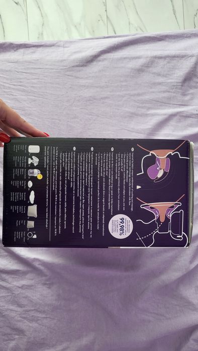 Philips Avent Двойна електрическа помпа за кърма Natural Motion Premiu