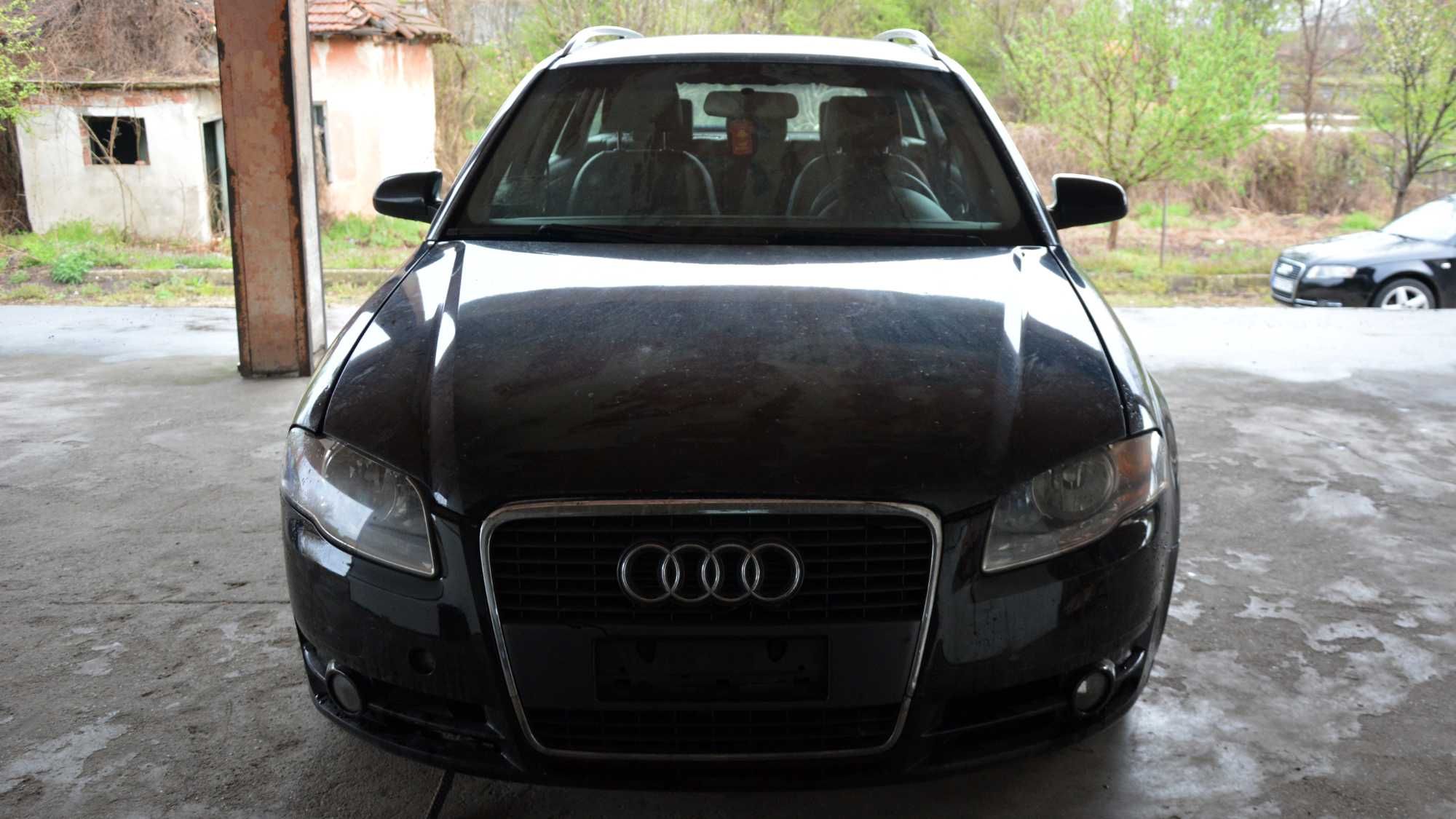 AUDI A4 (B7) от 2004 до 2008 година НА ЧАСТИ - Цени в описанието