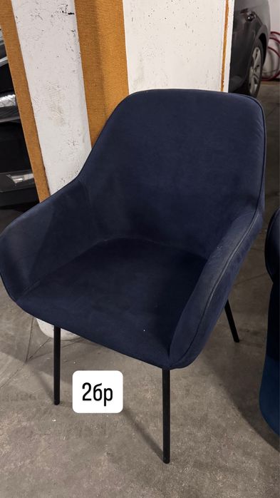 Трапезни столове