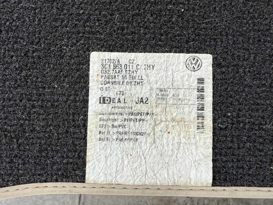 ОТЛИЧНИ ОРИГИНАЛНИ Мокетени Стелки за - Vw Passat/Пасат 6/Пасат 7-