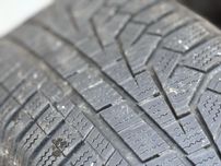 215/60/R17 Hankook Winter 2бр зимни dot4417 4-5мм