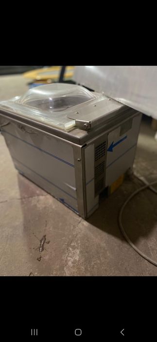 вакуматор производственый